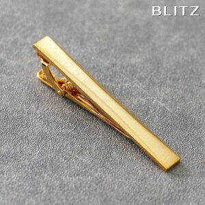 BLITZ lN^Cs S[h Y ^Co[ ^Cs lN^C X[c  [ Vv rWlX d  A lC Mtg  20 ] [M 1/30]