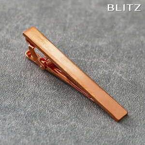 BLITZ lN^Cs sNS[h Y ^Co[ ^Cs lN^C X[c  [ Vv rWlX d  A lC Mtg  20 ] [M 1/30]