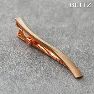 BLITZ lN^Cs sNS[hEF[u g` Y@^Co[ ^Cs lN^C X[c  [ Vv rWlX d  A lC Mtg  20 ] [M 1/30]