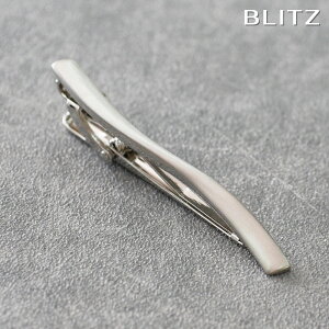 BLITZ lN^Cs Vo[EF[u g` Y@^Co[ ^Cs lN^C X[c  [ Vv rWlX d  A lC Mtg  20 ] [M 1/30]