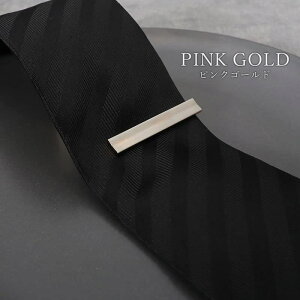 yPi[^Csz i[^Cs lN^Cs Y i[ ^Cs Z ׂ   Vo[ S[h sNS[h Vv j i[^C אglN^C