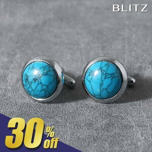 y760~OFF!X[p[SALEԌ!z yBLITZz JtX JtX{^ IV Vc ^[RCY Vo[  Y JtNX CUFFS X[c  Vv rWlX  lC Mt