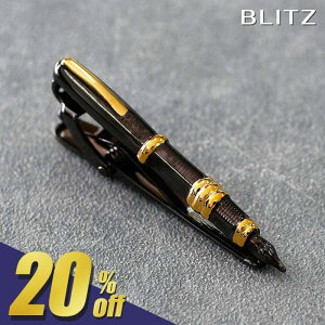 y360~OFF!X[p[SALEԌ!z yBLITZz lN^Cs ubN Y ^Co[ ^Cs lN^C X[c    j[N NM y rWlX  lC Mtg v