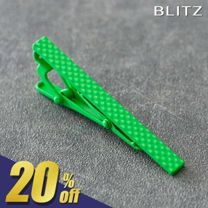 y540~OFF!X[p[SALEԌ!z yBLITZz lN^Cs CG[O[ Y ^Co[ ^Cs lN^C X[c  J[ jbg^C Vv rWlX  Mtg v[