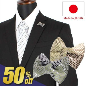 y50%OFF!X[p[SALEԌ!z ytH[}V[ŉ؂₩vXz yssY YsY Y u[`j hbg  U[ v { lN^C {E^C WG