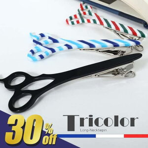 y800~OFF!X[p[SALEԌ!z y͂݌^̌Iȃ^Csz ^Cs lN^Cs Y ͂ ubN  }`J[ bh u[ O[ zCg gR[ j[