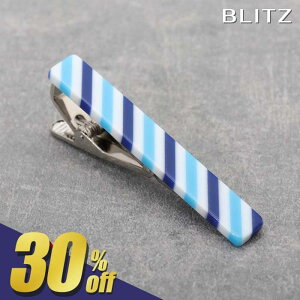 y800~OFF!X[p[SALEԌ!z yBLITZz lN^Cs lCr[ zCg ANA Y ^Co[ ^Cs lN^C X[c Vv rWlX  Mtg v[g   