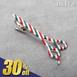 y800~OFF!X[p[SALEԌ!z yBLITZz lN^Cs O[ zCg bh ͂ Y ^Co[ ^Cs lN^C X[c Vv rWlX  Mtg v[g  