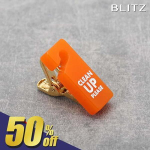 y50%OFF!X[p[SALEԌ!z yBLITZz lN^Cs i[ IW CLEAN UP Y ^Co[ ^Cs lN^C  Vv rWlX  lC Mtg v[g   