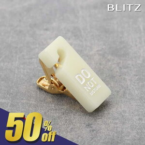 y50%OFF!X[p[SALEԌ!z yBLITZz lN^Cs i[ zCg DO NOT Y ^Co[ ^Cs lN^C X[c  Vv rWlX  lC Mtg v[g  