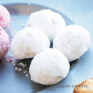�y���������A�|�X�g�����zshirokane sweet�@TOKYO�@�����u�[���h�l�[�W���i�v���[���j