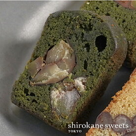 【送料無料、ポスト投函】shirokane sweet TOKYO　和栗と抹茶の美味しい和焼き菓子