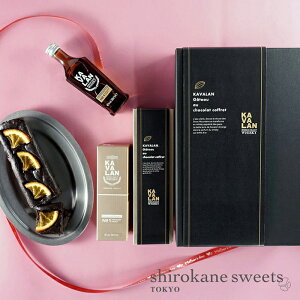 KAVALAN x shirokane sweets TOKYO Chocolat Orange Cheesecake au KAVALAN -Distillery Select No.1-^XC[ciVJlXC[cj