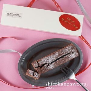 shirokane sweets TOKYO fruit au remy martin et chocolat�^�V���R���P�[�L�^�����X�C�[�c�i�V���J�l�X�C�[�c�j