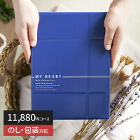 プレゼント カタログギフト マイハート(クレストコース) ギフト ギフトセット 出産祝い 出産内祝い 内祝い 結婚祝い 結婚内祝い 引出物 引っ越し 引越し お返し 贈り物 カタログ 結婚 お中元 中元 御中元 父の日