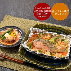 yyVX[p[Z[ N[|zzz kC ̂񂿂ĂƔo^[Ă e8Zbg [nO Yn ŗsC VN ґMtg ƑŊy  