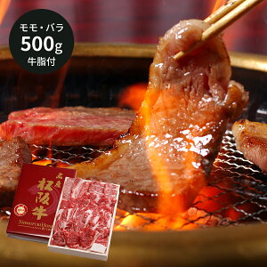 �y�N�������I�� ���N12����� ���������z ���Y���⋍ ���ӂ�{�� �ԏ� �ē��p ���� �l�ߍ��킹 500g �O���� [�ē��Z�b�g �ē� �Ԑg �H�ה�� �����Ă��� �� �o�Y ���� ���j�� ���Ԃ� ���T�Ԃ� 