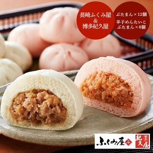 yubNtCf[ 7ԌN[|z  ӂ݉&Iv Ԃ܂Zbg 20 ؂܂ ×12 ߂񂽂Ԃ܂ ×8 Ԃ܂ \ ؂܂ q Zbg l Mtg 