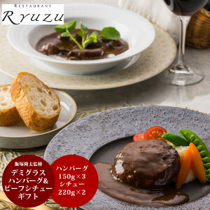 yubNtCf[ 7ԌN[| z  Xg[Y ђ˗ďC f~OXno[O&r[tV`[Mtg [ oYj j j Ԃ oY  