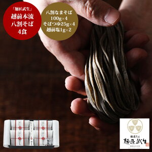 y2420 }\ szz z  ˏ zO{  4H[ oYj j j Ԃ oY  TԂ MtgZbg v[g] nEB l