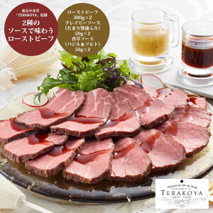 yubNtCf[ 7ԌN[| z  TERAKOYA ďC 2̃\[XŖ키[Xgr[t [ oYj j j Ԃ oY  TԂ MtgZbg v