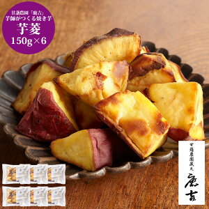 yubNtCf[ 7ԌN[| z  Ï_ g tĂ H 150g×6 [ oYj j j Ԃ oY  TԂ MtgZbg v[g 