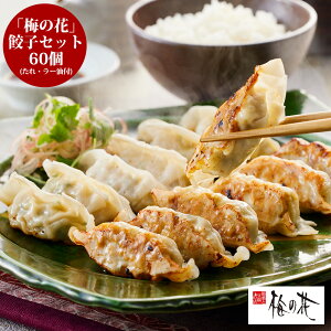 yubNtCf[ 7ԌN[| z tƓ̓X ~̉ LqZbg (v60) [ oYj j j Ԃ oY  TԂ MtgZbg v[g Ε ~