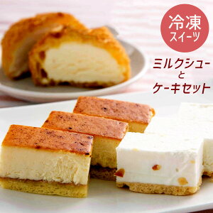 yubNtCf[ 7ԌN[|z ~NV[ 2̃P[L Zbg (3 4) [fU[g XC[c oYj j j Ԃ TԂ Mtg Ö Yn ґMtg k