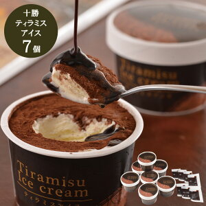 yubNtCf[ 7ԌN[|z kC \ eB~XACX 7 [fU[g XC[c oYj j j Ԃ oY  TԂ Mtg ÖO Yn ґM