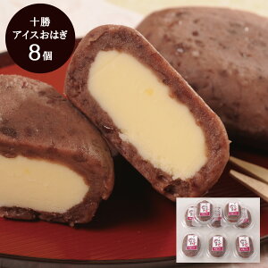 yubNtCf[ 7ԌN[|z kC \ACX͂ 8 [fU[g XC[c oYj j j Ԃ oY  TԂ Mtg ÖO Yn ґMtg 