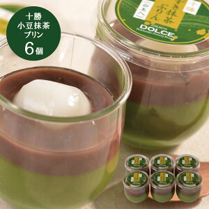 yubNtCf[ 7ԌN[|z kC \v (ʓ) 6 [fU[g XC[c oYj j j Ԃ oY  TԂ Mtg ÖO Yn