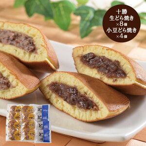 yubNtCf[ 7ԌN[|z kC \ ǂĂ &  ǂĂ (212) [fU[g XC[c j Ԃ oY  TԂ Mtg ÖO Yn ґMt