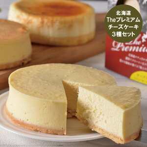 yubNtCf[ 7ԌN[|z kC kC The v~A `[YP[L (3ތv3) [fU[g XC[c j Ԃ oY  TԂ Mtg ÖO Yn ґ