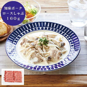 yubNtCf[ 7ԌN[|z kC m |[N [X  160g ؓ  O Hi Yn [oYj j j Ԃ TԂ MtgZbg v[g 