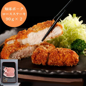 ynbs[nEB TvCYN[|zzz kC m |[N[XXe[L 90g × 2 ؃[X ؓ O Y [nY YO Ƃ񂩂 IĂ oYj j j 