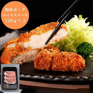 ynbs[nEB TvCYN[|zzz kC m |[N[XXe[L 120g × 3 ؃[X ؓ O Y [nY YO Ƃ񂩂 IĂ oYj j j 