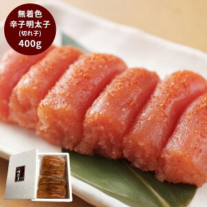 yubNtCf[ 7ԌN[|z  ͂ F hqq (؂q) 400g O v[g Ε ~̑蕨 NNn