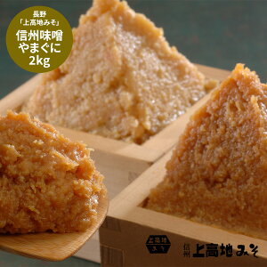 yT͊Ӎ ̃N[|zzz  [㍂n݂] MBX ܂ 2kg (1kg×2) O v[g Ε ~̑蕨 NNn X` ɂ 