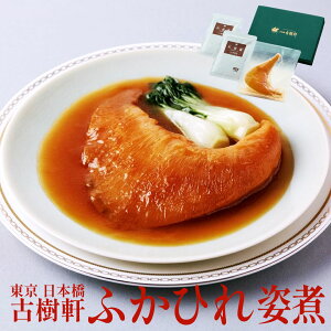 y1 _t |Cg10{z  { Î ӂЂp ^pbN 1 gď ύ݃X[v 100g×2   퉷ۑ ґ O Mtg v[g Ε ~̑蕨 