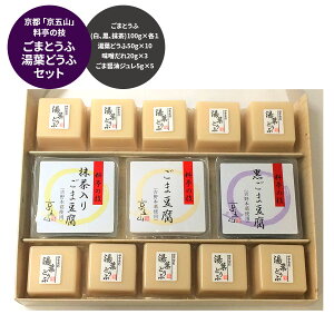 ynbs[nEB TvCYN[|zzz s ܎R ̋Z ܂ƂӁEtǂӃZbg 4 [ Ƃ S}  t O v[g Ε ~̑蕨 N