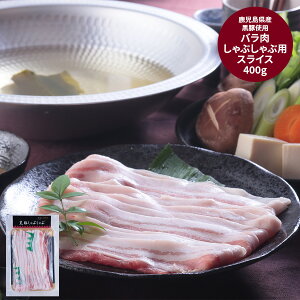 y}\J 420`z Y  oԂԗpXCX O v[g Ε ~̑蕨 NNn