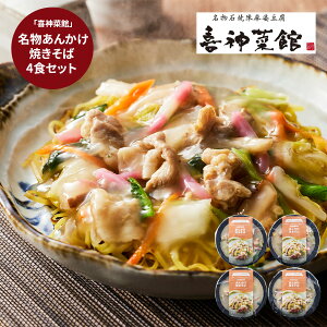 yubNtCf[ 7ԌN[|z _؊ 񂩂Ă 4HZbg [O v[g Ε ~̑蕨 NNn