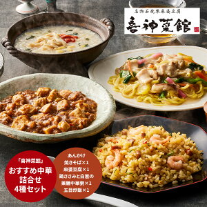 yubNtCf[ 7ԌN[|z _؊ ߒ l4Zbg [O v[g Ε ~̑蕨 NNn