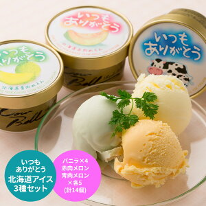 y18̓C`o̓ ʃN[|zzz kC 肪Ƃ ACXZbg (3×14) [fU[g XC[c oYj j j Ԃ oY  TԂ Mtg ÖO Yn