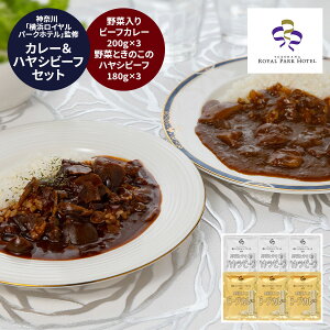 y18̓C`o̓ ʃN[|zzz _ސ [lCp[Nze] ďC J[&nVr[t 6܃Zbg (r[tJ[×3 nVr[t×3) O v[g Ε ~̑