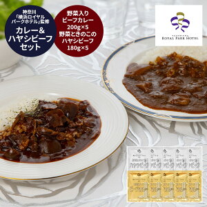 y18̓C`o̓ ʃN[|zzz _ސ [lCp[NzeďC] J[&nVr[t 10 (e5) Zbg r[tJ[×5 nVr[t×5 O v[g Ε ~