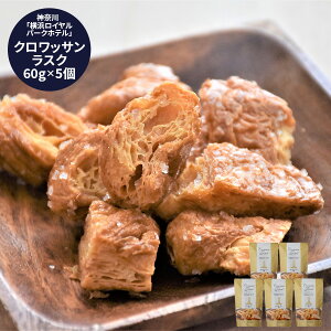 yyVX[p[Z[ N[|zzz _ސ lCp[Nze NbTXN 5܃Zbg 160g fU[g XC[c َq ܂Ƃߔ p XibN O v[g 