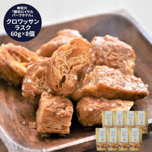 yyVX[p[Z[ N[|zzz _ސ lCp[Nze NbTXN 8܃Zbg 160g fU[g XC[c َq ܂Ƃߔ p XibN O v[g 