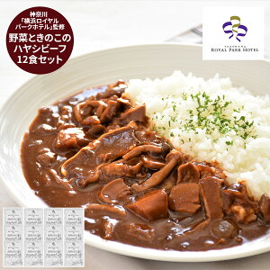 yT͊Ӎ ̃N[|zzz _ސ lCp[NzeďC ؂Ƃ̂̃nVr[t 12܃Zbg ܂Ƃߔ O v[g Ε ~̑蕨 NNn