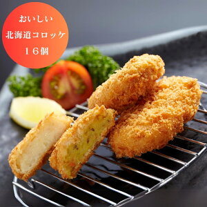 yubNtCf[ 7ԌN[|z  kC RbP j55g×8EJ[55g×8 O Hi y Yn Y {Y  ܂ [oYj j j Ԃ oY 